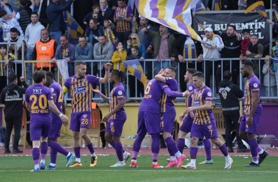 Eyüpspor'dan Galatasaray'a Şampiyonluk Kutlaması!